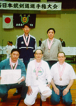 John Viol Dai Shihan Menkyo Kaiden